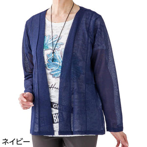 ウエスト切替トッパー ネイビー M~L