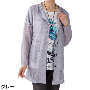 カットフード付カーディガン グレー M~L