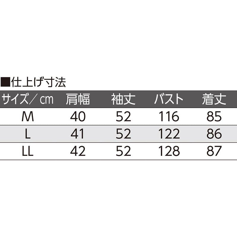 ロング丈ジップブラウス カーキ LL