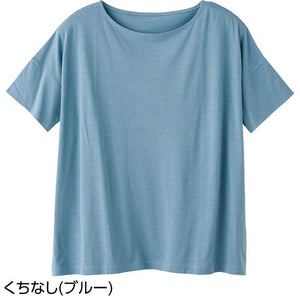 越前花染め抗菌ビックTシャツ くちなし(ブルー) L