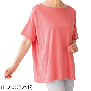 越前花染め抗菌ビックTシャツ 山つつじ(レッド) M