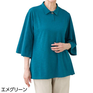 7分袖Aライン1釦チュニック エメグリーン M~L