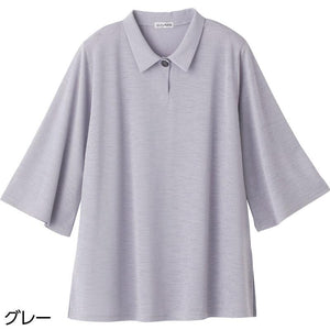 7分袖Aライン1釦チュニック グレー M~L