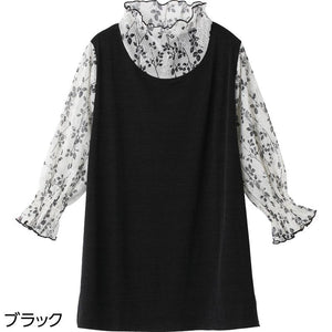 7分袖異素材切替チュニック ブラック M~L