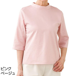 6分袖超長綿Tシャツ ピンクベージュ LL
