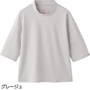 6分袖超長綿Tシャツ グレージュ L