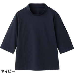 6分袖超長綿Tシャツ ネイビー L