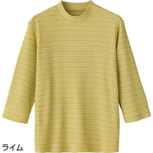 7分袖綿混ボーダーTシャツ ライム M