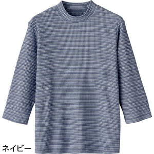 7分袖綿混ボーダーTシャツ ネイビー M