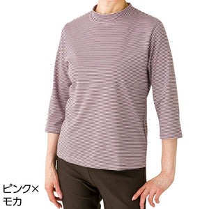 7分袖ボーダー柄ソフトTシャツ ピンク×モカ S