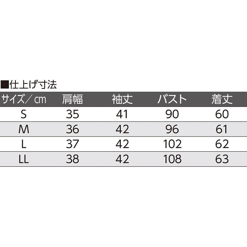 7分袖ボーダー柄ソフトTシャツ グレー×オフ LL