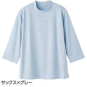 7分袖ボーダー柄ソフトTシャツ サックス×グレー S