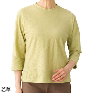 7分袖綿ジャカードTシャツ 若草 LL