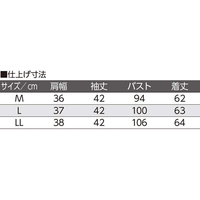 7分袖テンセル混ジャカードTシャツ パープル LL