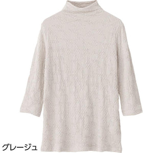 7分袖シャーリングTシャツ グレージュ M