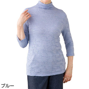 7分袖シャーリングTシャツ ブルー M