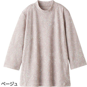 7分袖かすりジャカードTシャツ ベージュ L