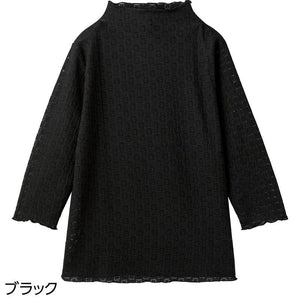 7分袖レーシージャカードTシャツ ブラック M~L