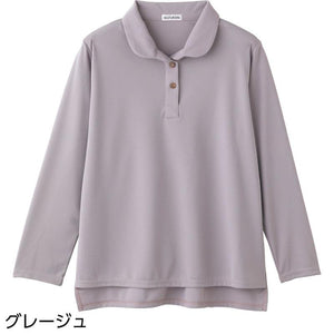 長袖後ろ長め衿付Tシャツ グレージュ M~L