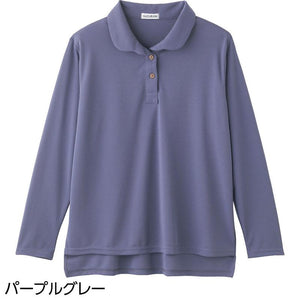 長袖後ろ長め衿付Tシャツ パープルグレー M~L