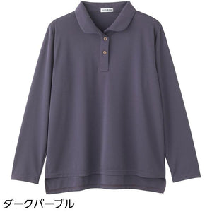 長袖後ろ長め衿付Tシャツ ダークパープル M~L