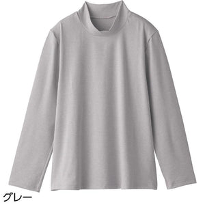 着心地最適ストレッチTシャツ グレー L