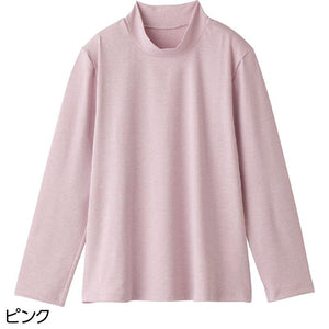 着心地最適ストレッチTシャツ ピンク L