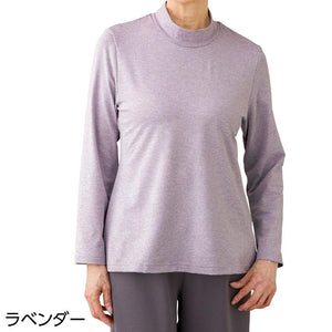 着心地最適ストレッチTシャツ ラベンダー L