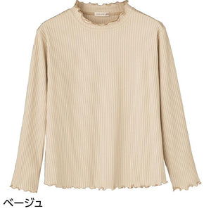 フリル2枚衿Tシャツ ベージュ M~L