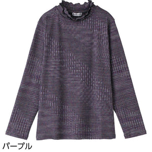 かすり染めメロウ衿Tシャツ パープル 3L