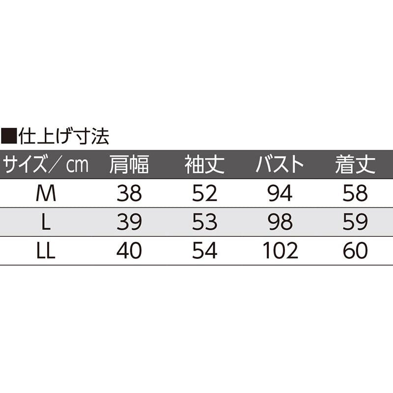 強撚ボーダー柄Tシャツ ベージュ LL