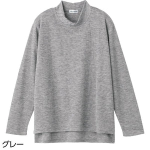 後ろ長め薄起毛タック衿Tシャツ グレー M~L