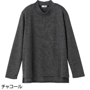 後ろ長め薄起毛タック衿Tシャツ チャコール M~L