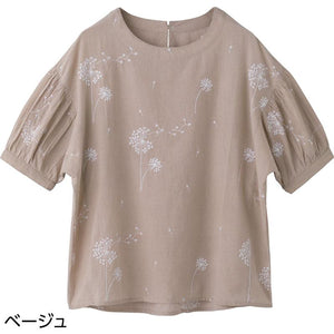 5分袖前後飛び刺繍Tブラウス ベージュ L