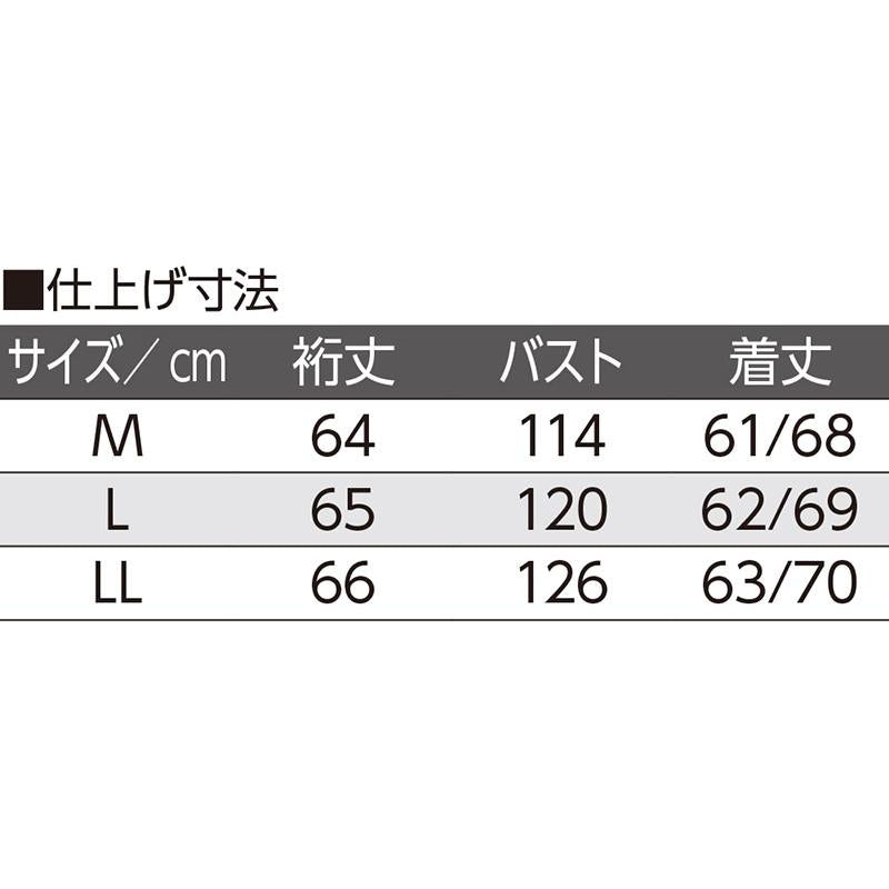 7分袖デニム刺繍Tブラウス サックス M