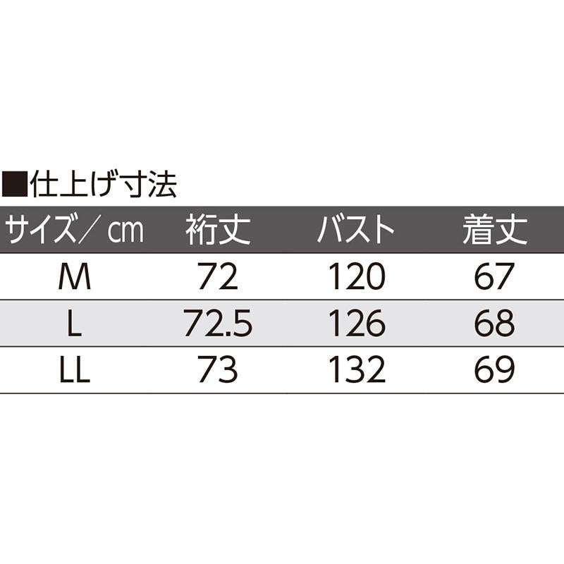 8分袖タッセル付配色刺繍Tブラウス ネイビー M