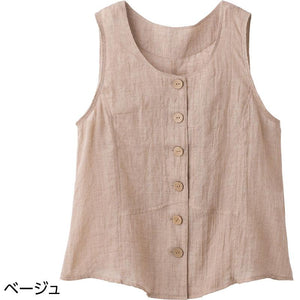 身頃切替ベスト ベージュ L