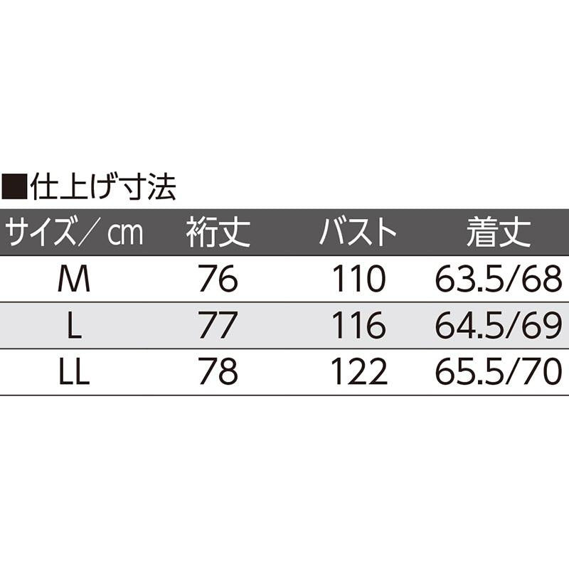 胸ポケット付シャツブラウス ベージュ L