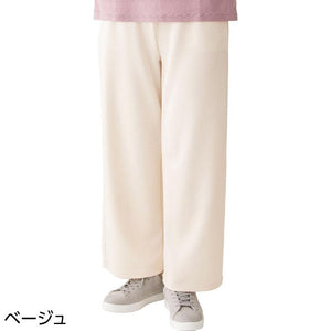柔らかハイテンションワイドパンツ ベージュ L