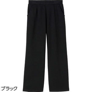 柔らかハイテンションワイドパンツ ブラック LL