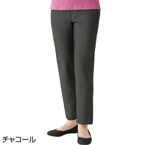ハイテンションチュニックパンツ チャコール L