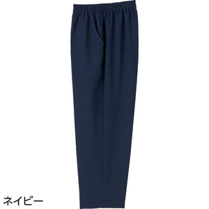 セオアルファフリーパンツ ネイビー L