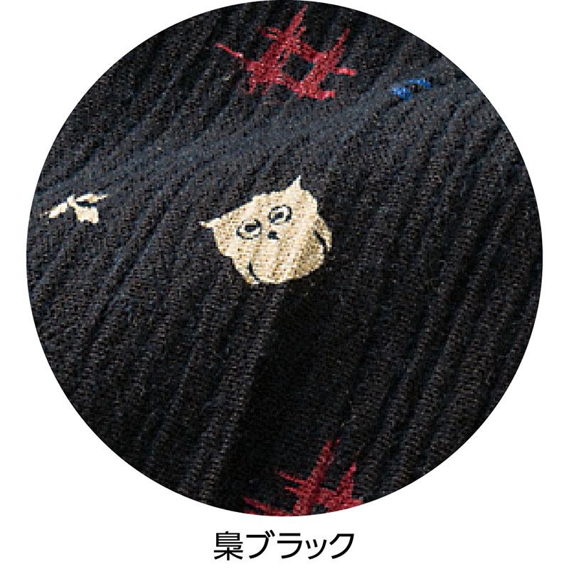 動物柄楊柳フリーパンツ 梟ブラック M