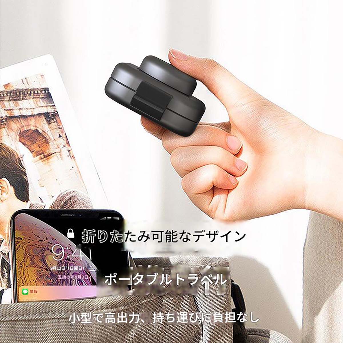 3in1 折りたたみワイヤレス充電器 Qi2 グレー AD10(GR)