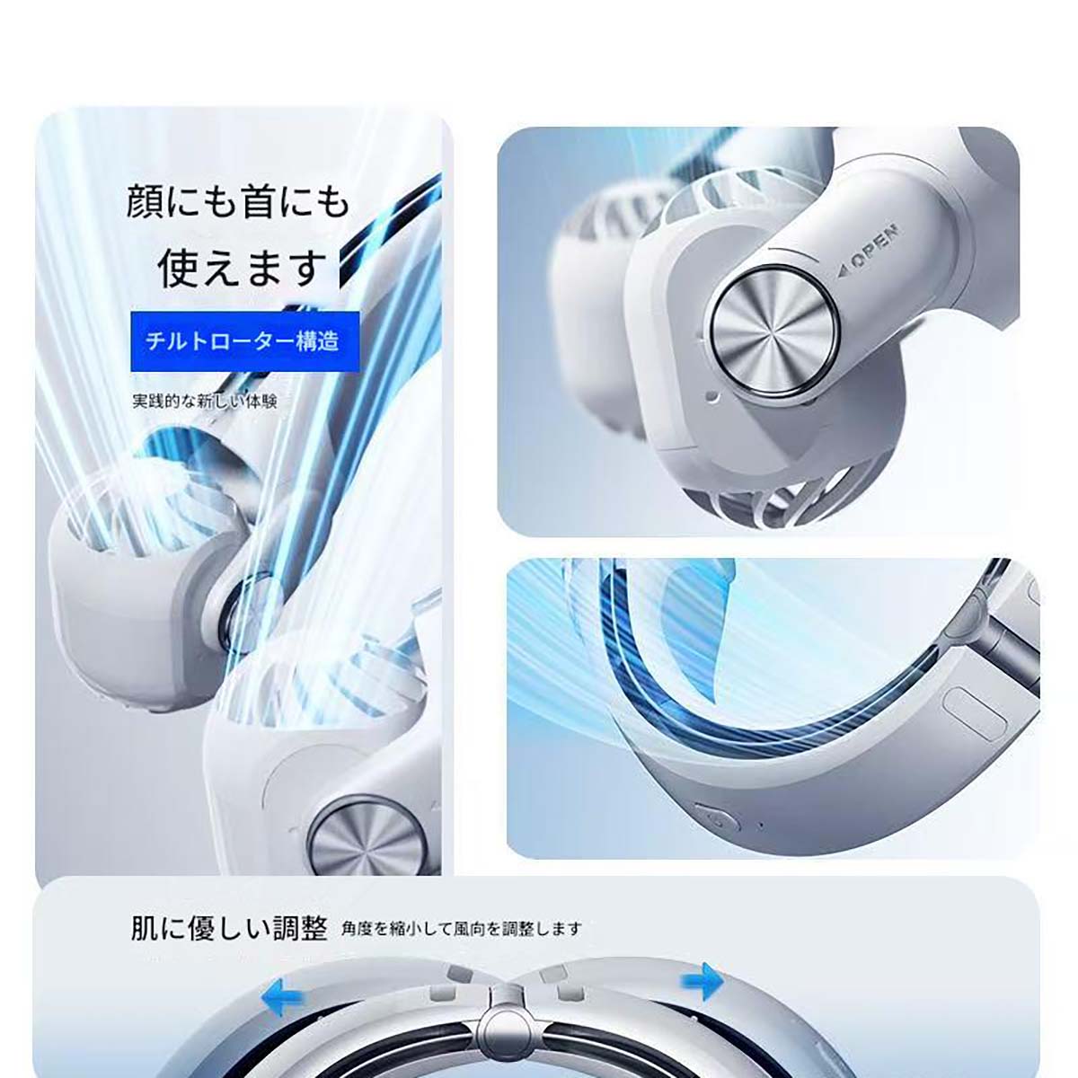 ネッククーラーファン グリーン MF080(G)