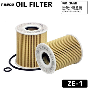 フェスコ FILT オイルフィルター ZE-1