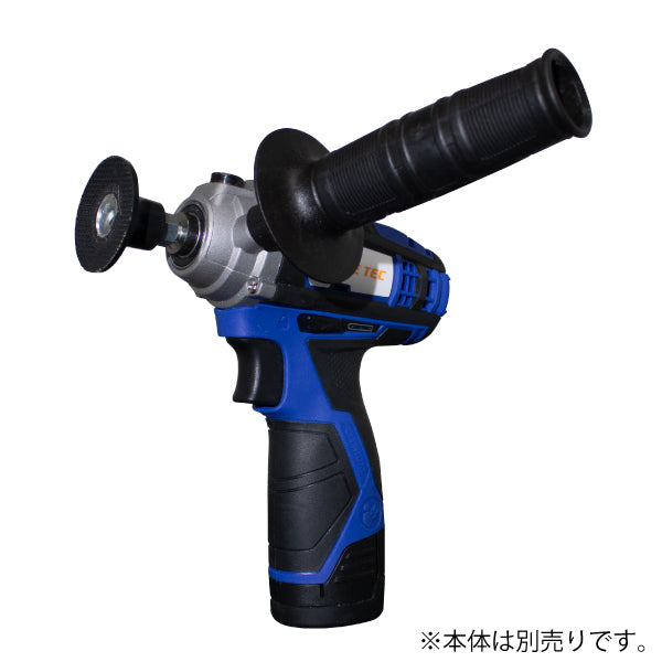 長輝ライトテック φ50取付台 エラストマーブラシ用