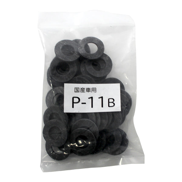 オイルドレンプラグパッキン トヨタ 非アスベスト 50枚