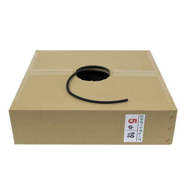 コルゲートチューブ 5φ×50m