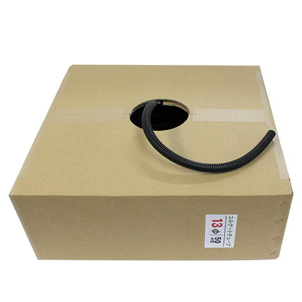 コルゲートチューブ 13φ×50m